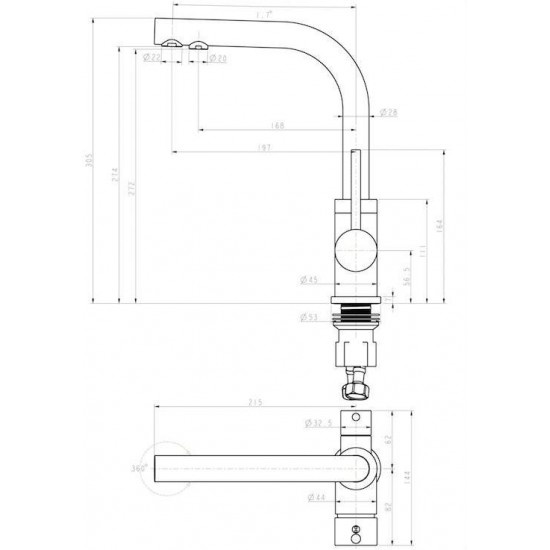 Смеситель для кухни Paulmark Essen белый матовый Es213011-431TW - 2