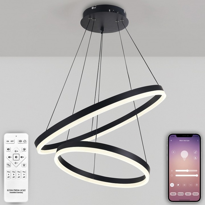 Подвесной светильник Natali Kovaltseva Oreol LED LAMPS 81298 - 1