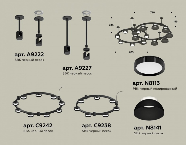 Подвесная люстра Ambrella Light XR XR92221101 - 1