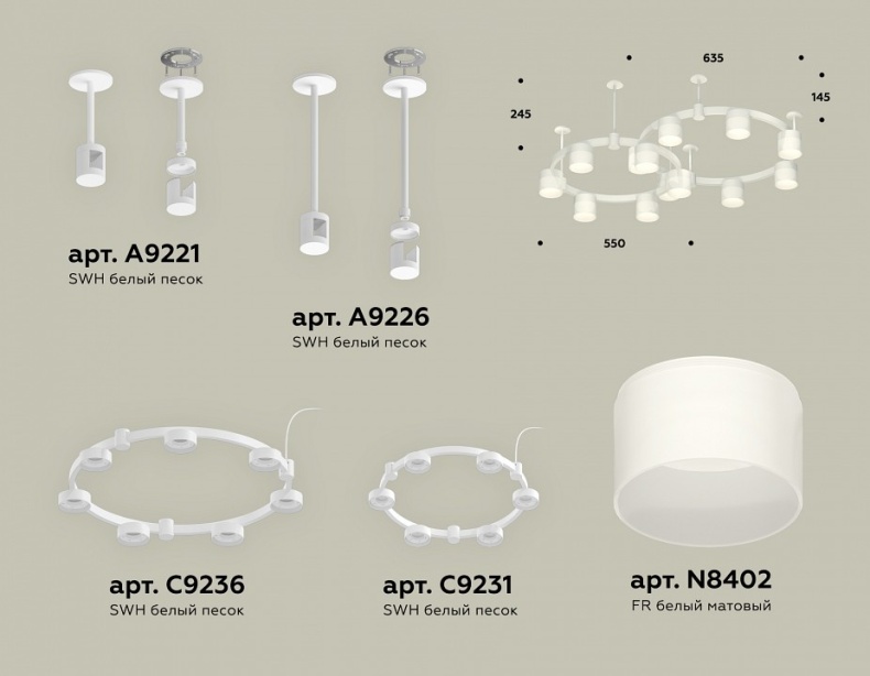 Подвесная люстра Ambrella Light XR XR92211002 - 1