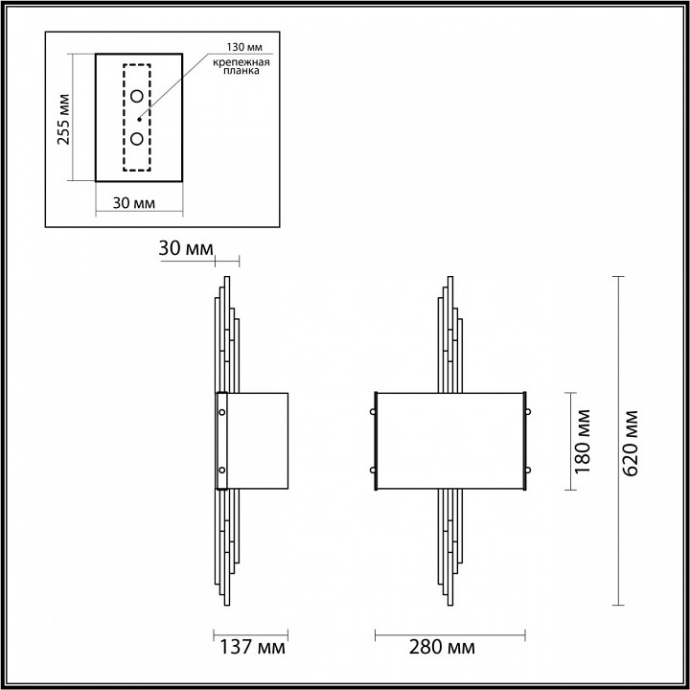 Бра Odeon Light Exclusive Margaret 5415/2WA - 2