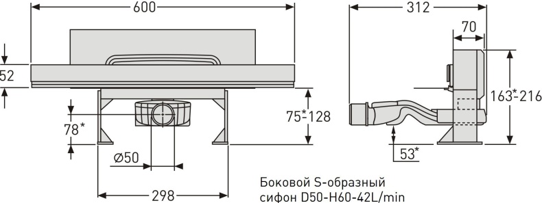 Душевой лоток Berges Wasserhaus Wall 60 см 091156 - 8
