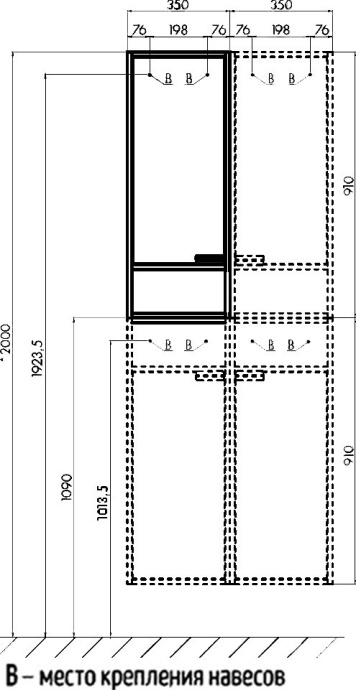 Шкаф подвесной Aquaton Флай 35 L белый-светлое дерево 1A237903FAX1L - 3