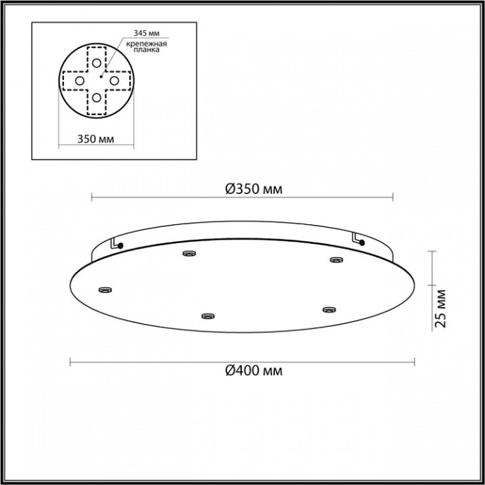 Основание Odeon Light Base 5054/KB - 1