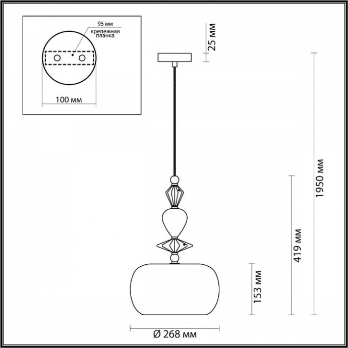 Подвесной светильник Odeon Light Classic Bizet 4855/1A - 3