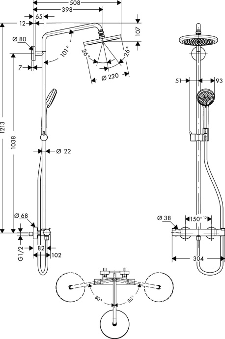 Душевая стойка Hansgrohe Croma 220 Showerpipe 27185000 - 11