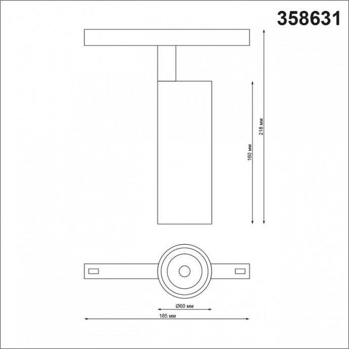 Трековый светодиодный светильник Novotech Shino Flum 358631 - 3