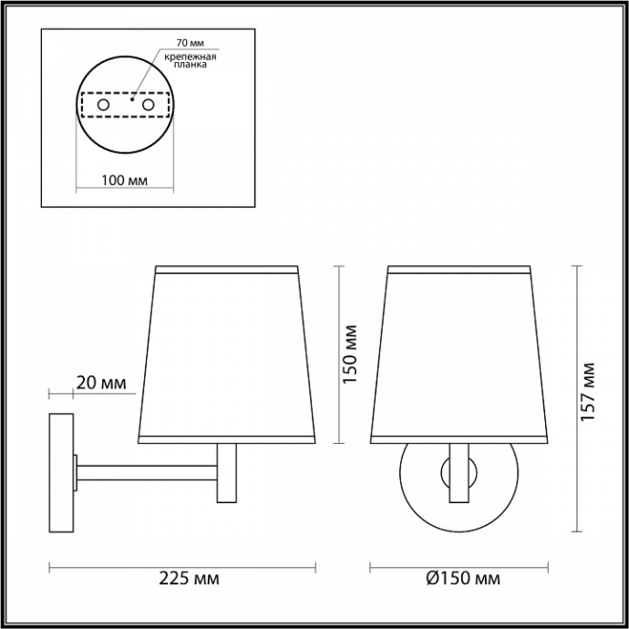 Бра Odeon Light Bergi 5064/1W - 7