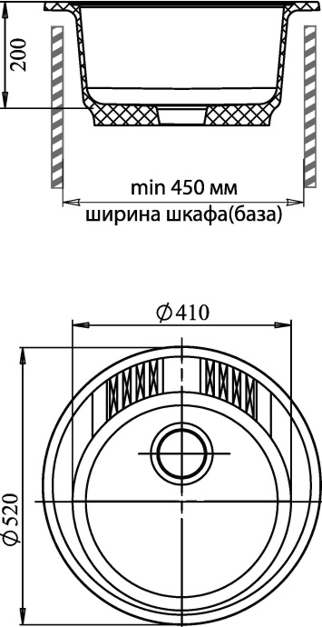 Мойка из мрамора GRANFEST Rondo  R-520 тер - 2