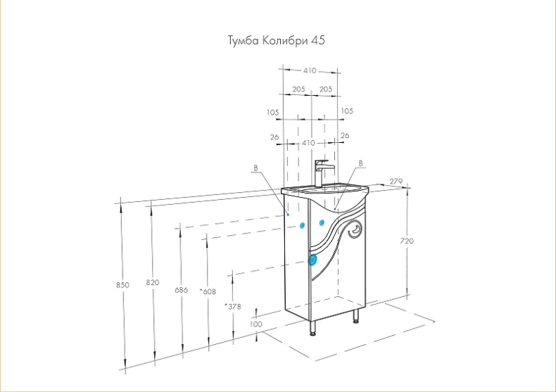 Комплект мебели Aquaton Колибри 41 L белый - 10