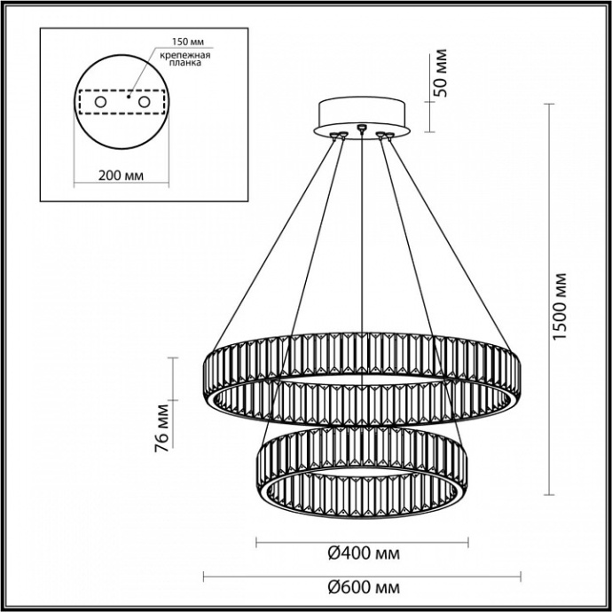 Подвесной светильник Odeon Light Vekia 4930/60L - 2