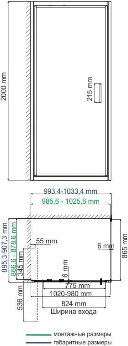 Душевой уголок Wasserkraft Salm 27I22 100x90 см - 2