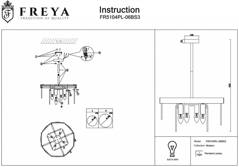 Подвесная люстра Freya Porto FR5104PL-06BS3 - 1