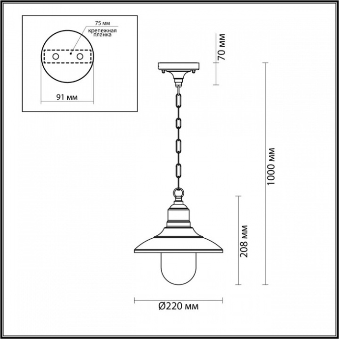 Уличный подвесной светильник Odeon Light Nature Campa 4965/1 - 3