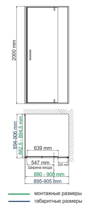 Душевой уголок Wasserkraft Aisch 90x90 профиль золото матовое стекло прозрачное 55P03 - 2