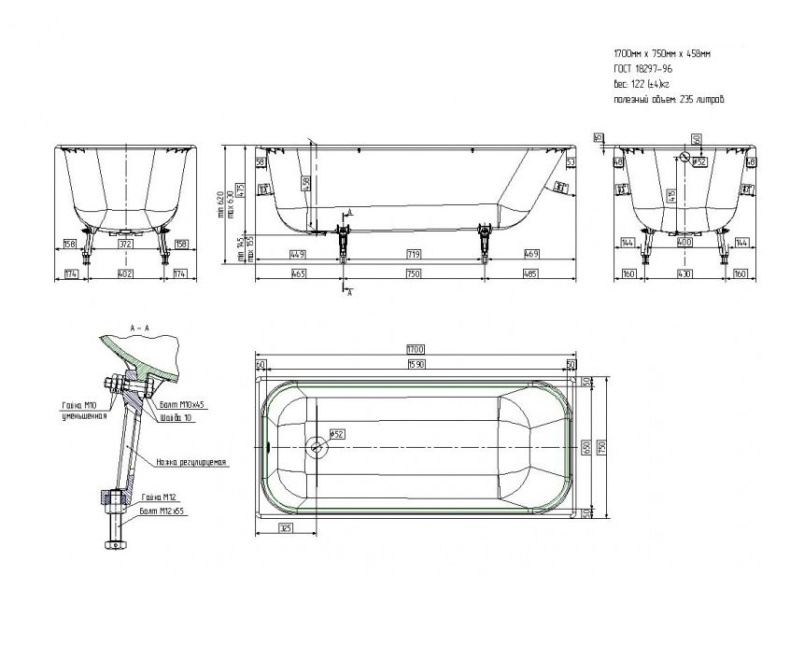 Чугунная ванна Wotte Start 170x75 Start 1700x750 - 2