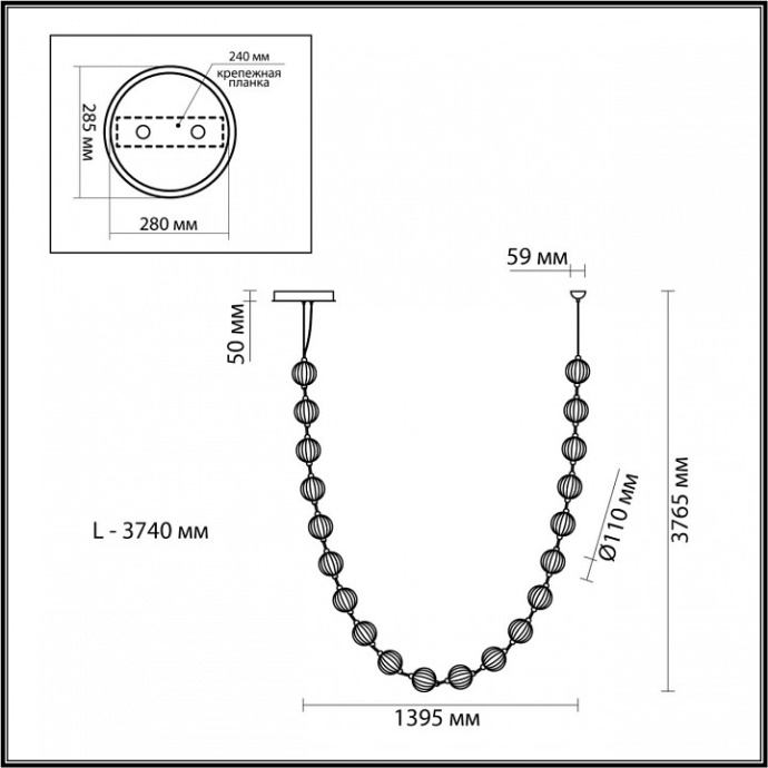 Подвесной светильник Odeon Light CRYSTAL 5008/80L - 4