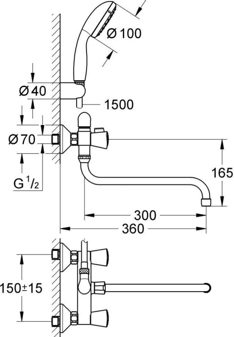 Смеситель Grohe Costa S 2679210A универсальный - 1