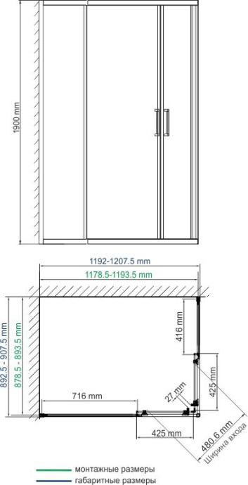 Душевой уголок Wasserkraft Lippe 45S07 - 2