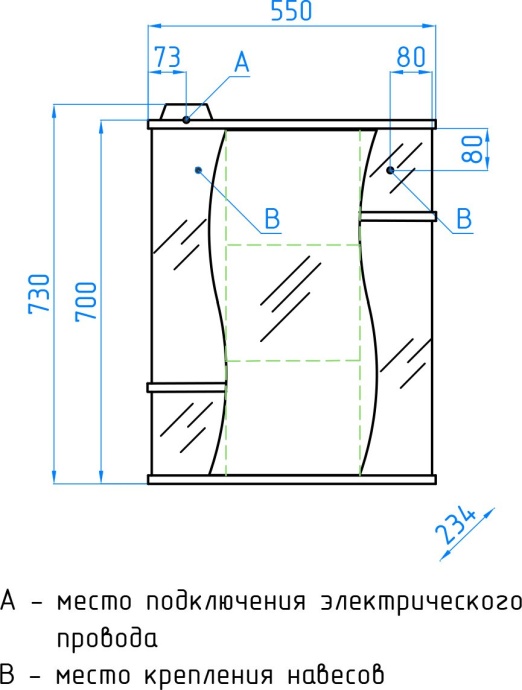 Зеркало-шкаф Style Line Эко Волна Лилия 55/С белый ЛС-00000119 - 6