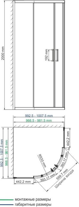 Душевой уголок Wasserkraft Main 41S23 100x100 см с поддоном - 4