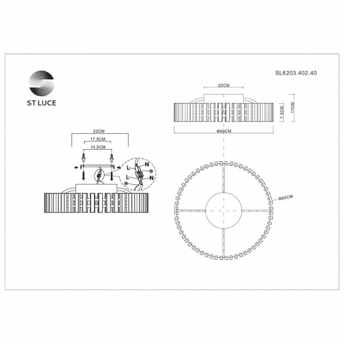 Потолочная люстра ST-Luce Estense SL6203.402.40 - 2