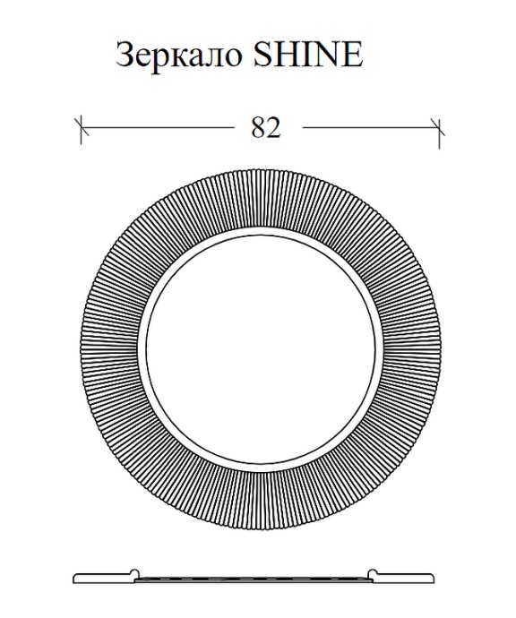 Зеркало Armadi Art Shine 82 белый 528-W - 7