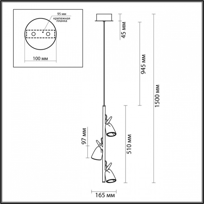 Подвесная светодиодная люстра Odeon Light Malpa 5002/13L - 3