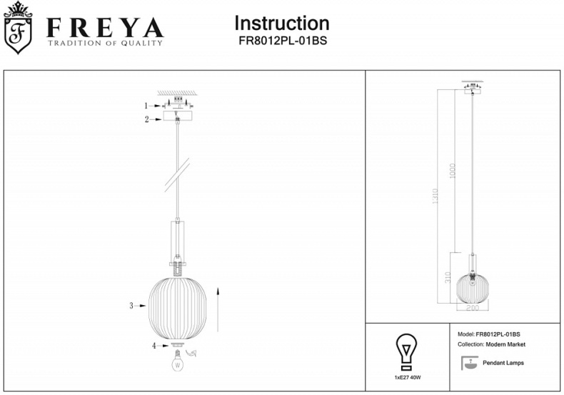 Подвесной светильник Freya Zelma FR8012PL-01BS - 2