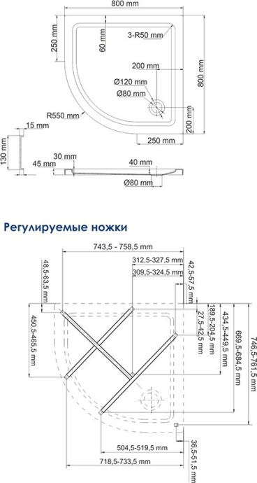 Поддон для душа Wasserkraft Isen 26T00 80x80 см - 3