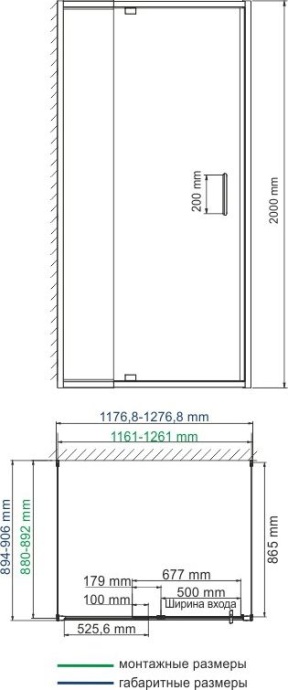 Душевой уголок Wasserkraft Berkel 120x90 профиль хром стекло прозрачное 48P21 - 3