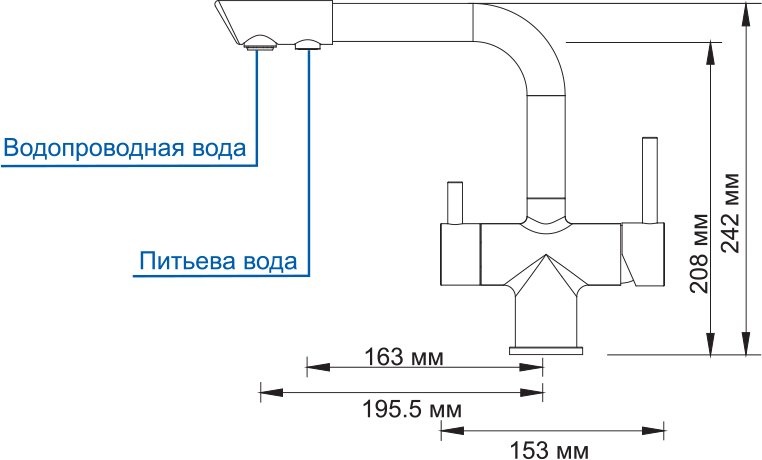 Смеситель Wasserkraft A8017 для кухонной мойки - 6