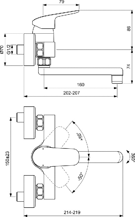 Смеситель для раковины Ideal Standard Ceraflex хром B1717AA - 1