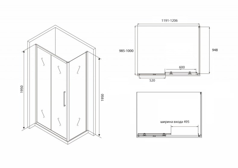 Душевой уголок ABBER Schwarzer Diamant 120х100 профиль черный  AG30120BH-S100B - 4