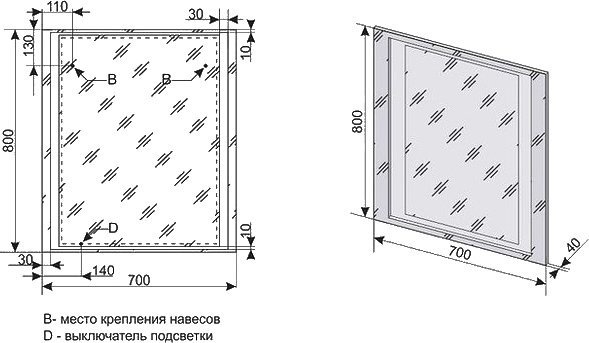 Зеркало Style Line Прованс 70 с подсветкой СС-00000525 - 3