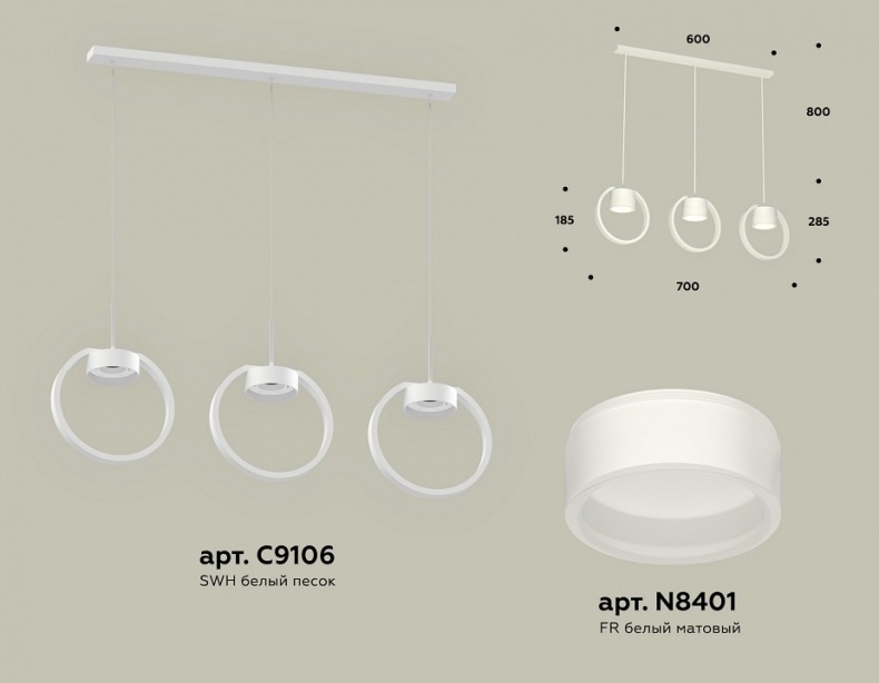 Подвесной светильник Ambrella Light XB XB9106155 - 1