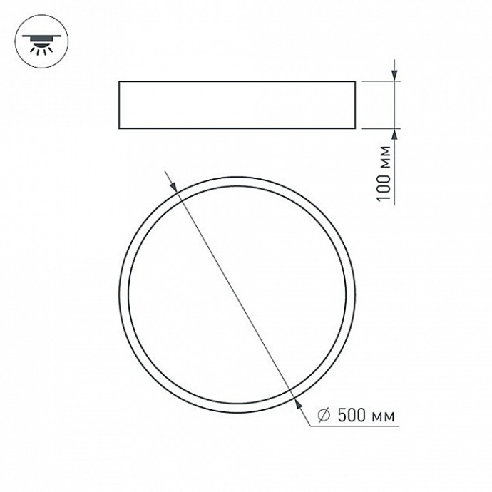 Потолочный светодиодный светильник Arlight SP-Tor-Pill-R500-35W Day4000 022107(2) - 6