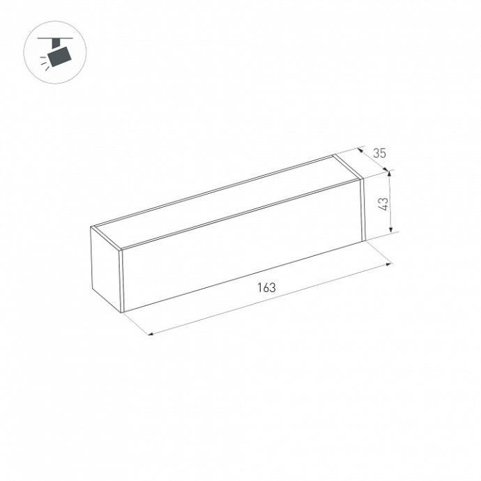 Коннектор прямой для магнитного шинопровода Arlight Mag-Con-45-I-Power 030550 - 1