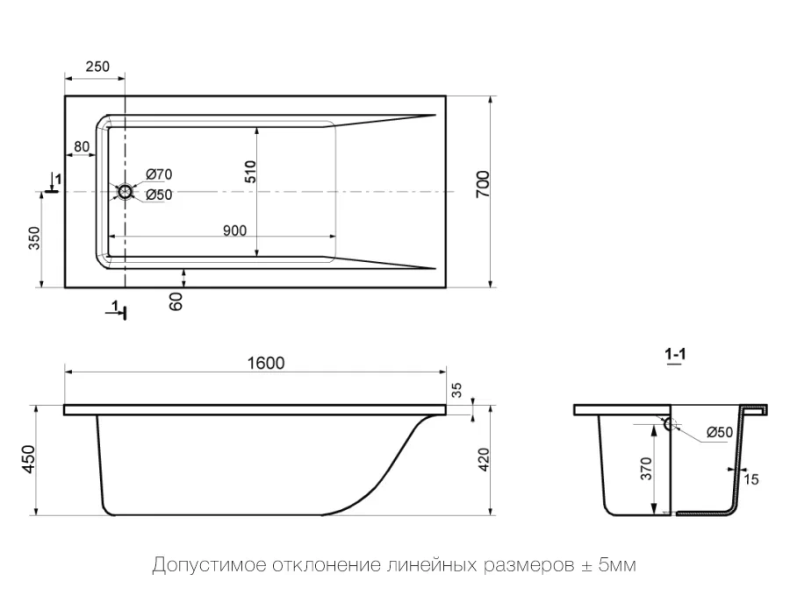 Ванна из литьевого мрамора Delice Diapason 160х70 белый DLR330004 - 5