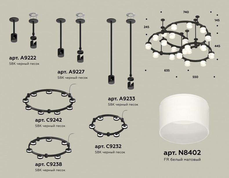 Подвесная люстра Ambrella Light XR XR92222210 - 1