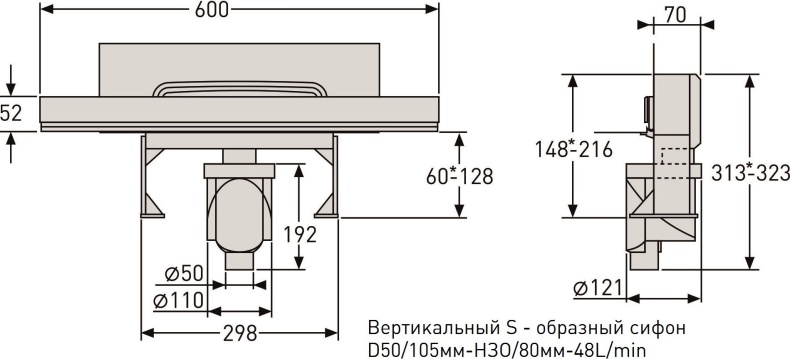 Душевой лоток Berges Wasserhaus Wall 60 см 090056 - 7