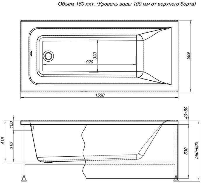 Акриловая ванна Aquanet Bright 155x70 239596 - 2