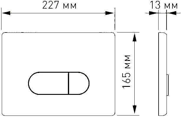 Комплект Berges Wasserhaus Novum 043262 кнопка хром, белая - 10