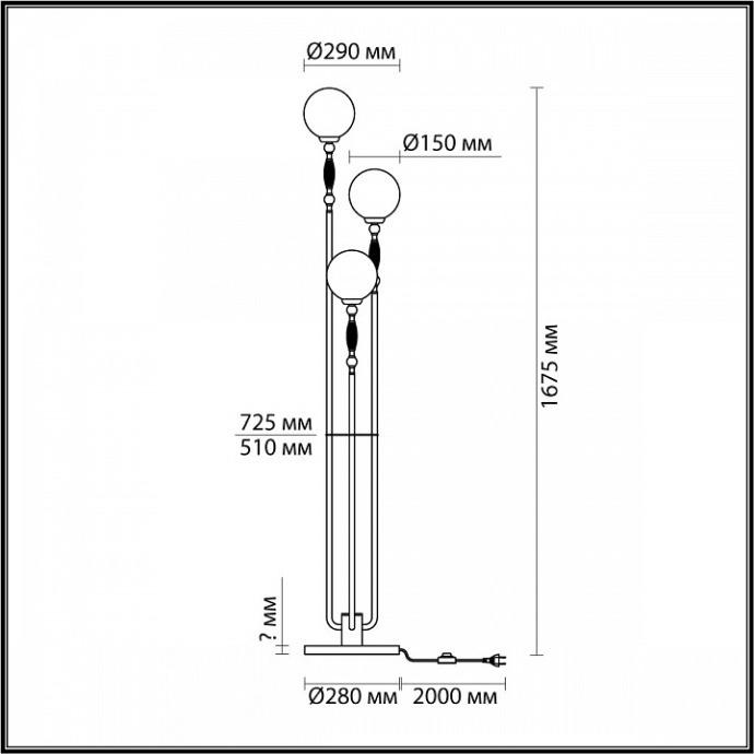 Торшер Odeon Light Palle 5405/3F - 3