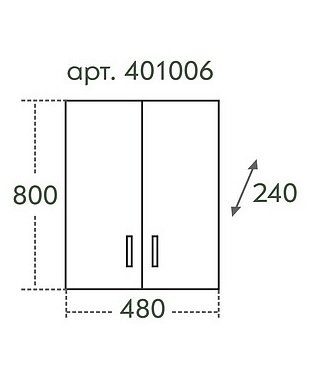 Шкаф СанТа ПШ 48х80 2 двери 401006 - 2