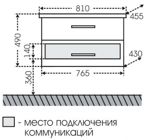 Тумба под раковину подвесная Санта Виктория 80 белый 700130N - 3