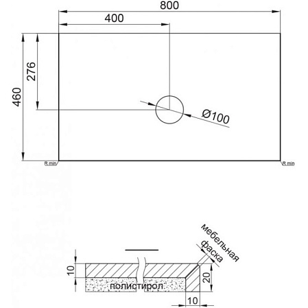 Столешница для ванной комнаты BelBagno черный  KEP-80-MNO-W0 - 2