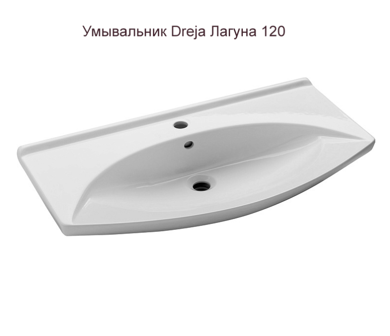 Джулия -120 Тумба прямая розовая Л-Джу01120-1210Пр - 2