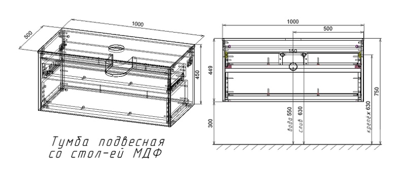 Комплект мебели Vincea Chiara Mesa 100 серо-коричневый - 2