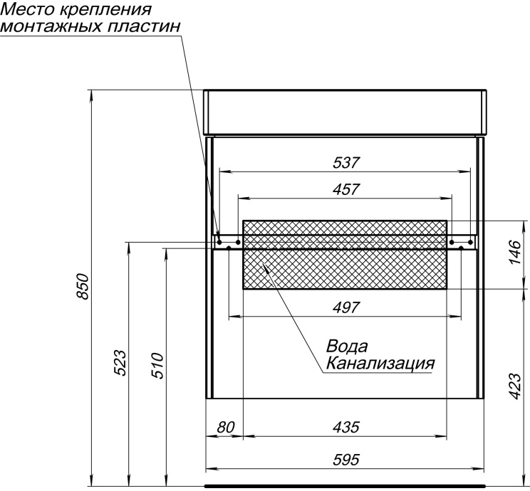 Мебель для ванной Aquanet Бруклин 60 - 15